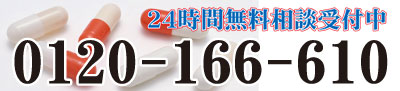 �T�㖳�����k