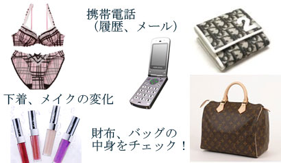 �Ȃ̎��������畂�C����